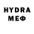 МЕТАДОН methadone Andrey Bushmenev