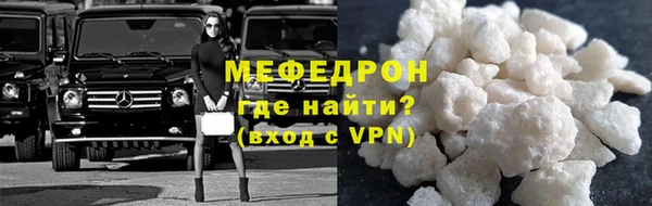 ГАЛЛЮЦИНОГЕННЫЕ ГРИБЫ Бородино