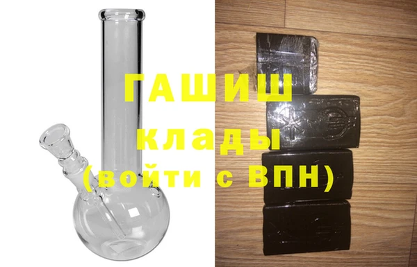 амф Бугульма