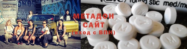 ГАЛЛЮЦИНОГЕННЫЕ ГРИБЫ Бородино