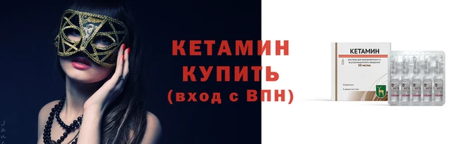 амф Бугульма
