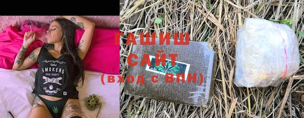 амф Бугульма