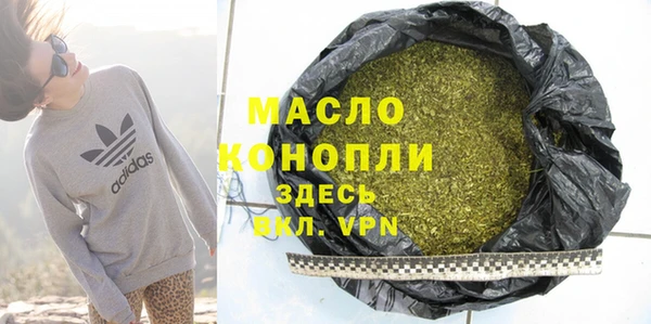ГАЛЛЮЦИНОГЕННЫЕ ГРИБЫ Бородино