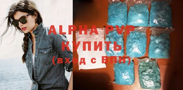 ГАЛЛЮЦИНОГЕННЫЕ ГРИБЫ Бородино
